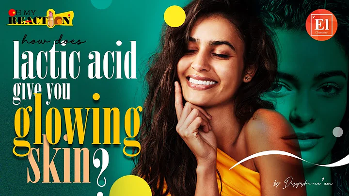 #shorts How Lactic Acid Smooths Skin and Gives You Glowing Skin? | 💅Oh My Reaction!😮 - 11