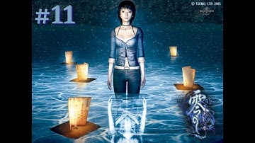 Fatal Frame III The Tormented Hour 10 - The Piercing of Soul