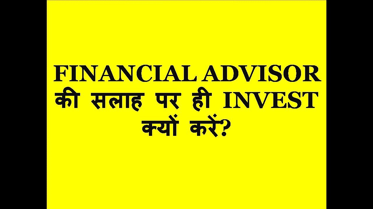 Why you should not choose direct mutual fund investing platform?