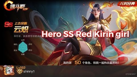 Contra Return: Hero SS Red Kirin girl as of Sv China