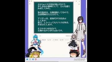 [pvv-mcp-server] ぷぶ(pvv)で動画作成を試してみた #shorts #ai #python