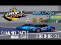 스키드러쉬 | 채널전 하이라이트 [20/02/01] / Drift City/SkidRush | Channel Battle Highlights [Howzer POV]