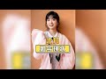 《流星花園》收官8年後,王鶴棣五大男刊封面滿貫,沈月成立個人工作室,孫千逆襲小花實力派#王鶴棣 #沈月 #孫千 #內容啟發搜索 #影娛熱點團
