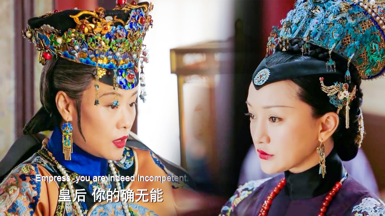 如懿主動示弱，輕聲一句「臣妾無能」，滿殿皆以為她認輸，卻不知甄嬛心頭微動，暗暗升起一股同情與好感！