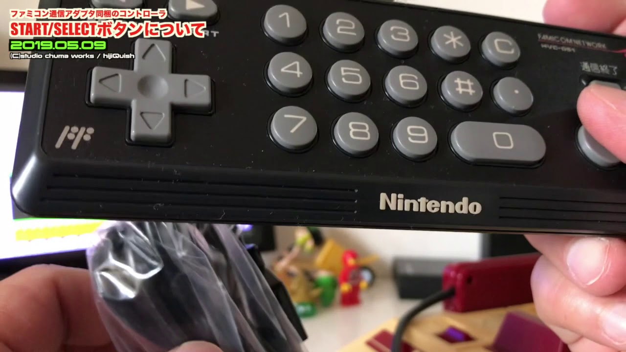 コレクター必見 ファミコンくにおくん箱説付属まど売りツインアダプタコントローラー コレクター必見 ファミコンくにおくん箱説付属まど売りツイン