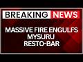 Mysuru Fox Den Resto-Bar Fire: 2 Dead, Several Injured in Karnataka Blaze | NewsX
