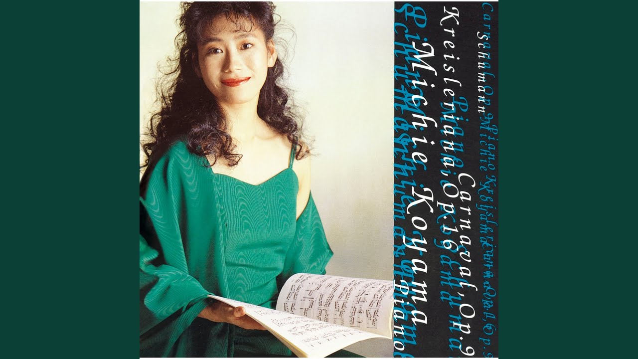 Watch Carnaval (Scenes Mignonnes Sur Quatre Notes) , Op. 9: Preambule on YouTube
