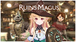 【RUINSMAGUS】MAGIC VR ADVENTURE!!【NIJISANJI EN | Pomu Rainpuff】