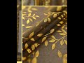 Taupe Gold Leaf Sheer Curtains (Pair)