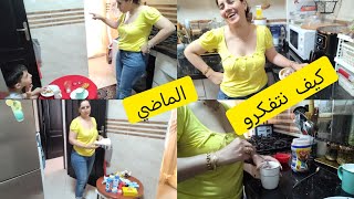 كيفاش ندوز نهاري 🔝مع ولدي اخر الاسبوع حضرت فطورنا اليوم مجموعين 😉