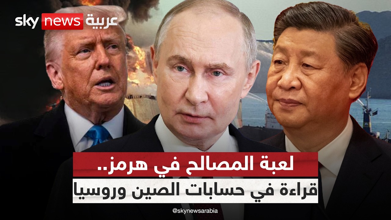 ����� ����� ����� ������ �� ����������� ������� �� ���� ���� ���ҿ
 - نشر قبل 12 دقيقة