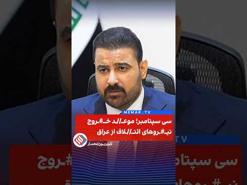 Youtube ویدئو