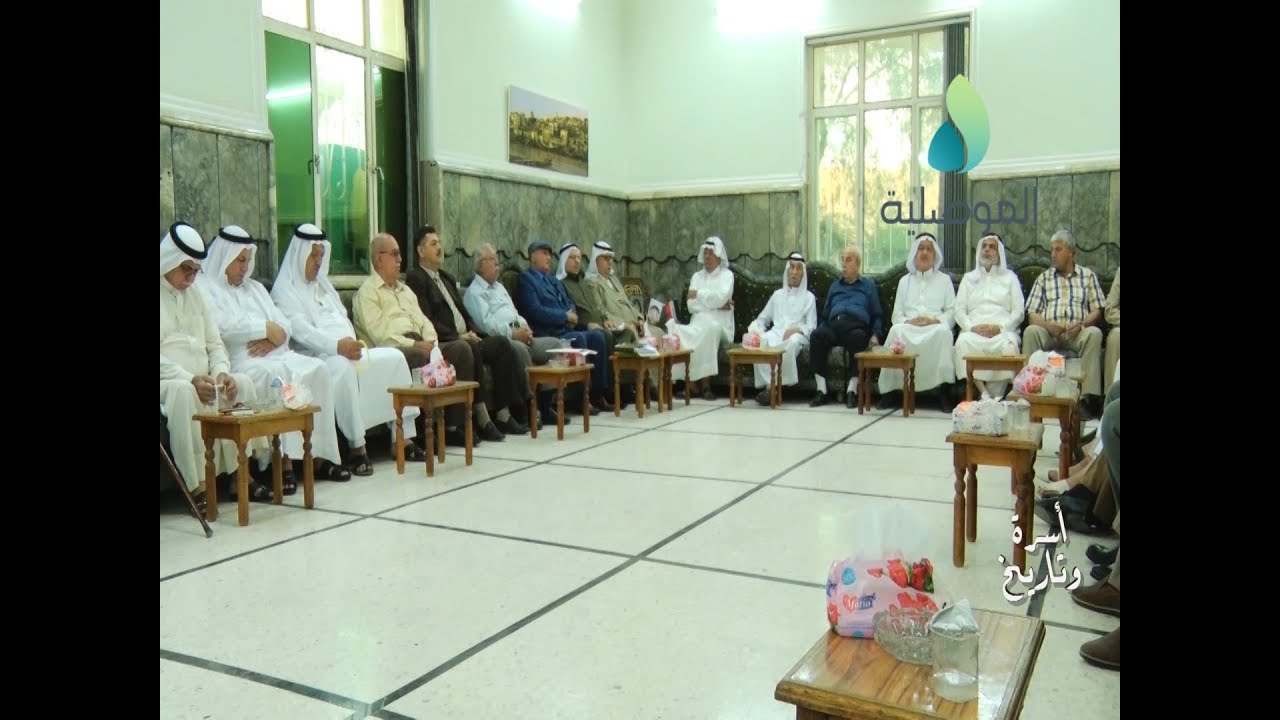 اسرة وتاريخ - اسرة الاغوات