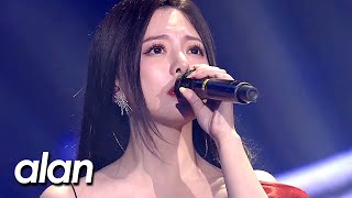 alan ( 阿兰 阿蘭) 『丹心』Chinese Live Version by miu JAPAN