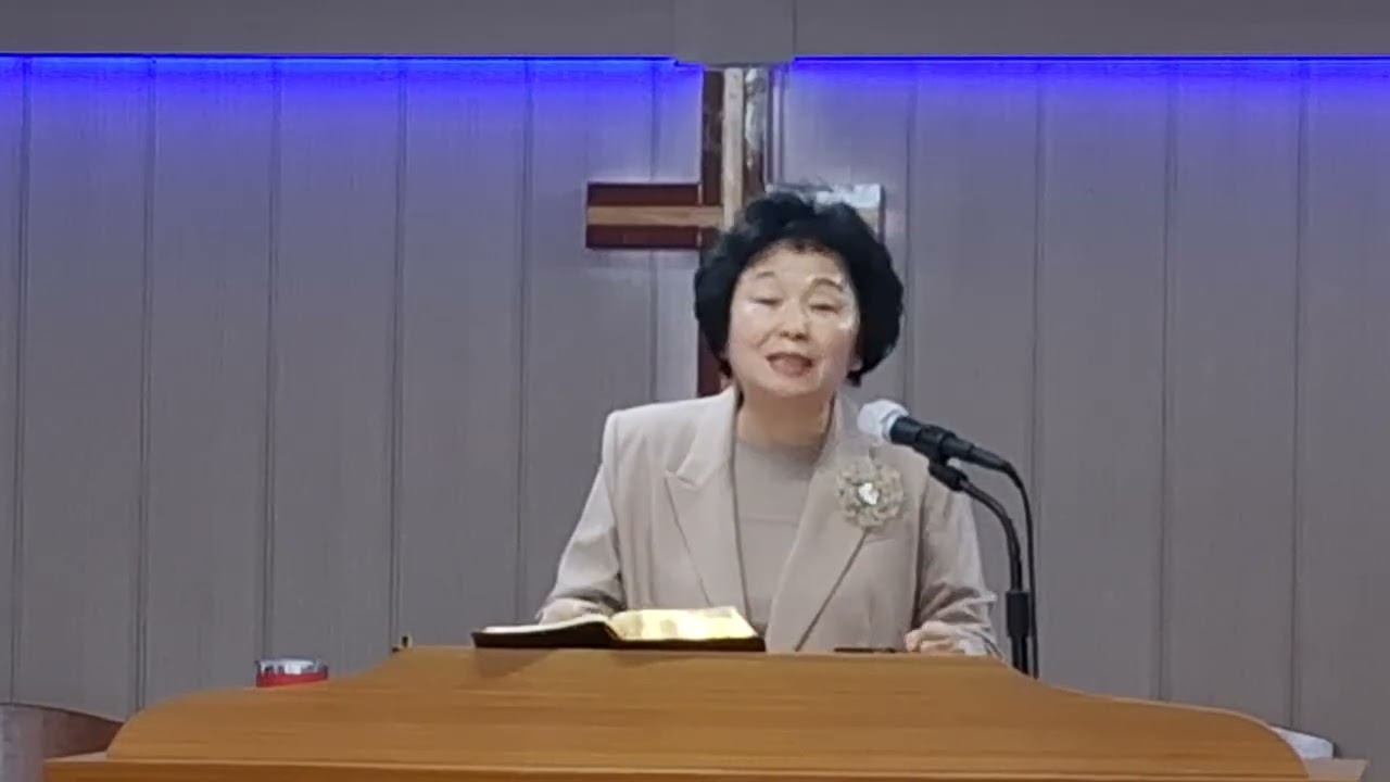 2026.1.4 살려주는 영 마지막 아담 (고전