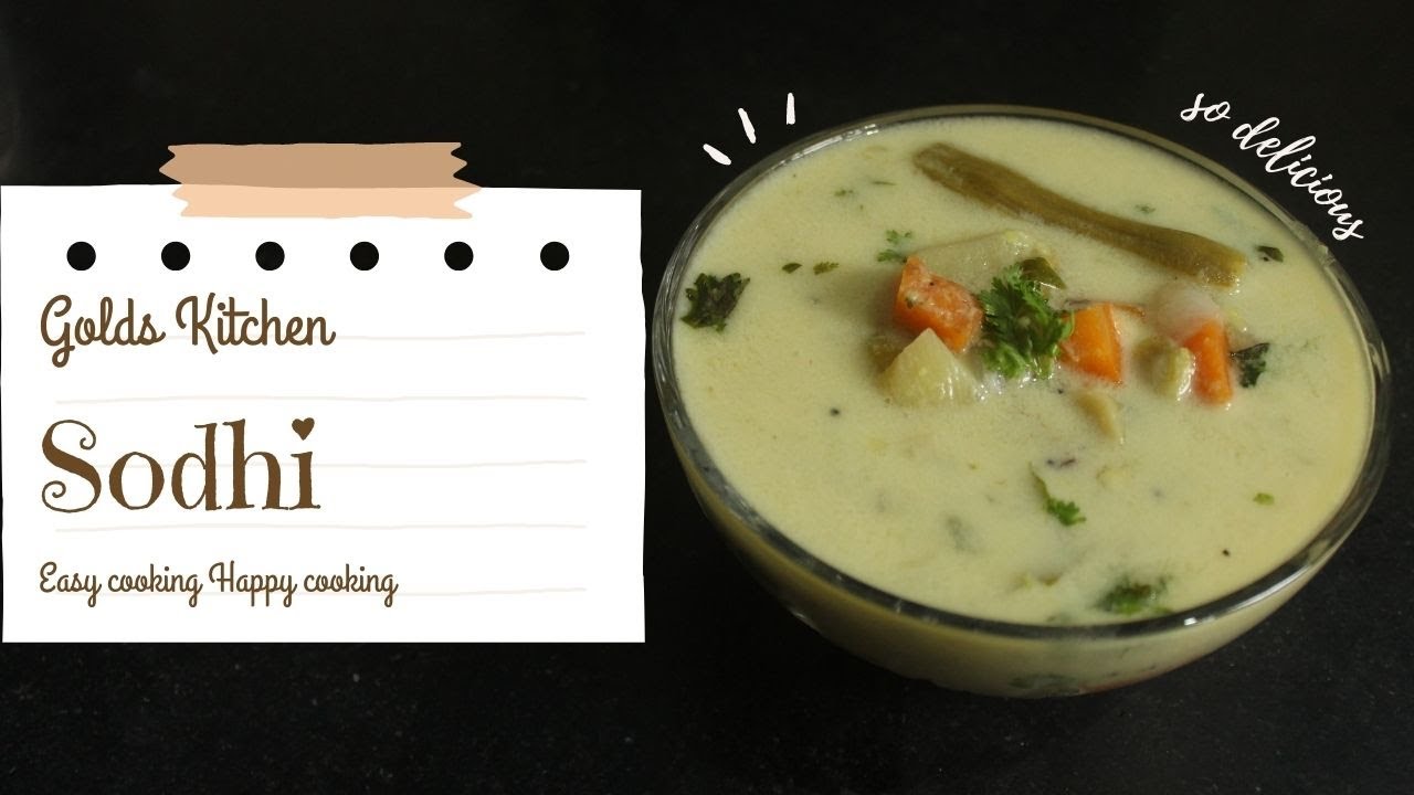 சொதி குழம்பு Sodhi recipe in Tamil Vegetable Stew in tamil