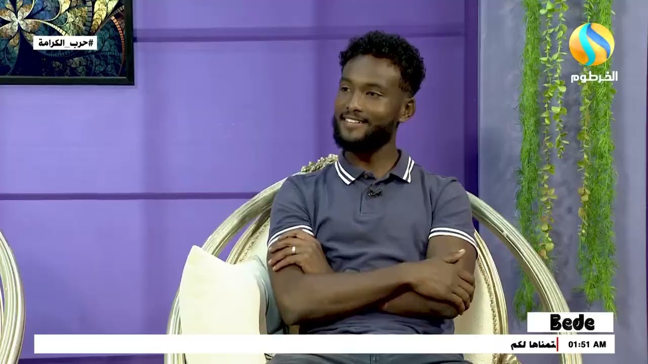 الخرطوم تتعافى.. مبادرة الخرطوم خضراء