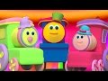 밥 열차 | 손가락 가족 | 유치원 운율 | 아기를위한 노래 | Bob The Train | Finger Family Song | Baby Rhyme | Kids Music