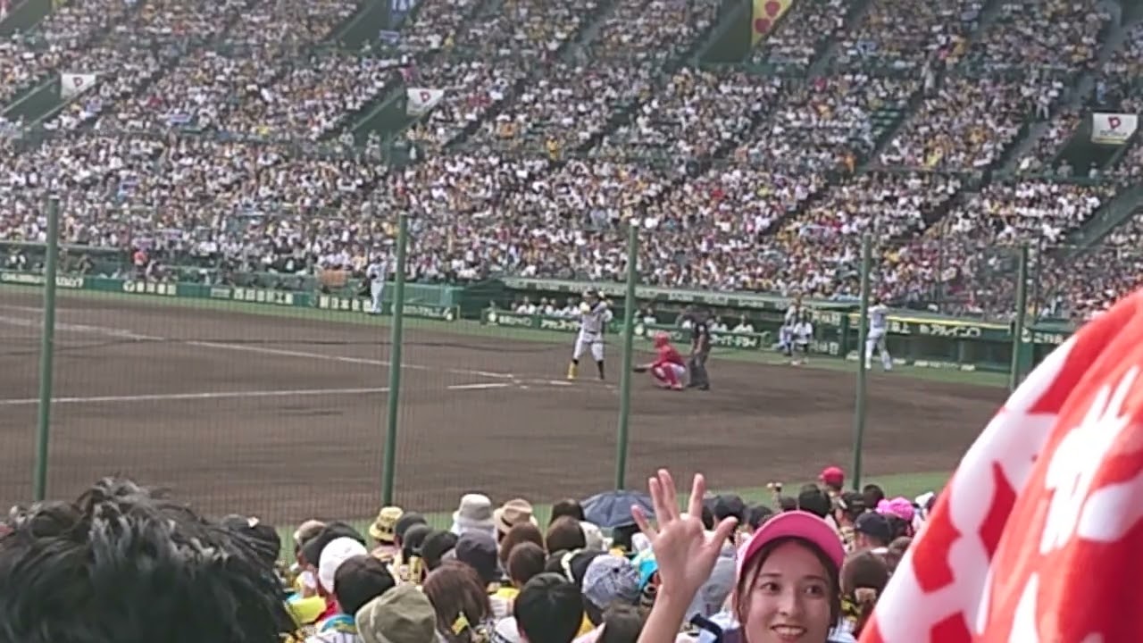 2023.09.10 阪神 佐藤輝明 応援歌