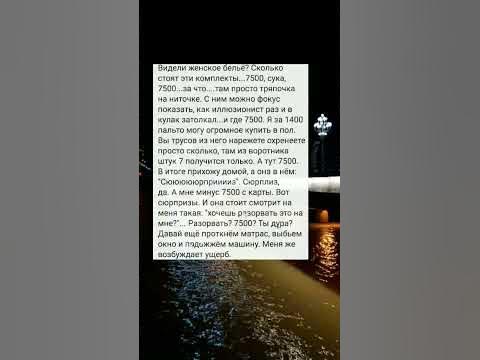 Улыбайся чаще) - YouTube
