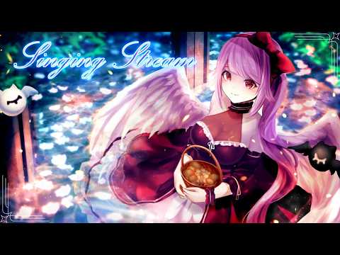 【#歌枠/#karaoke】華金なので歌うわよ！！！！【 朔桜衣澄/ Actors To Live! 】#vtuber #初見歓迎