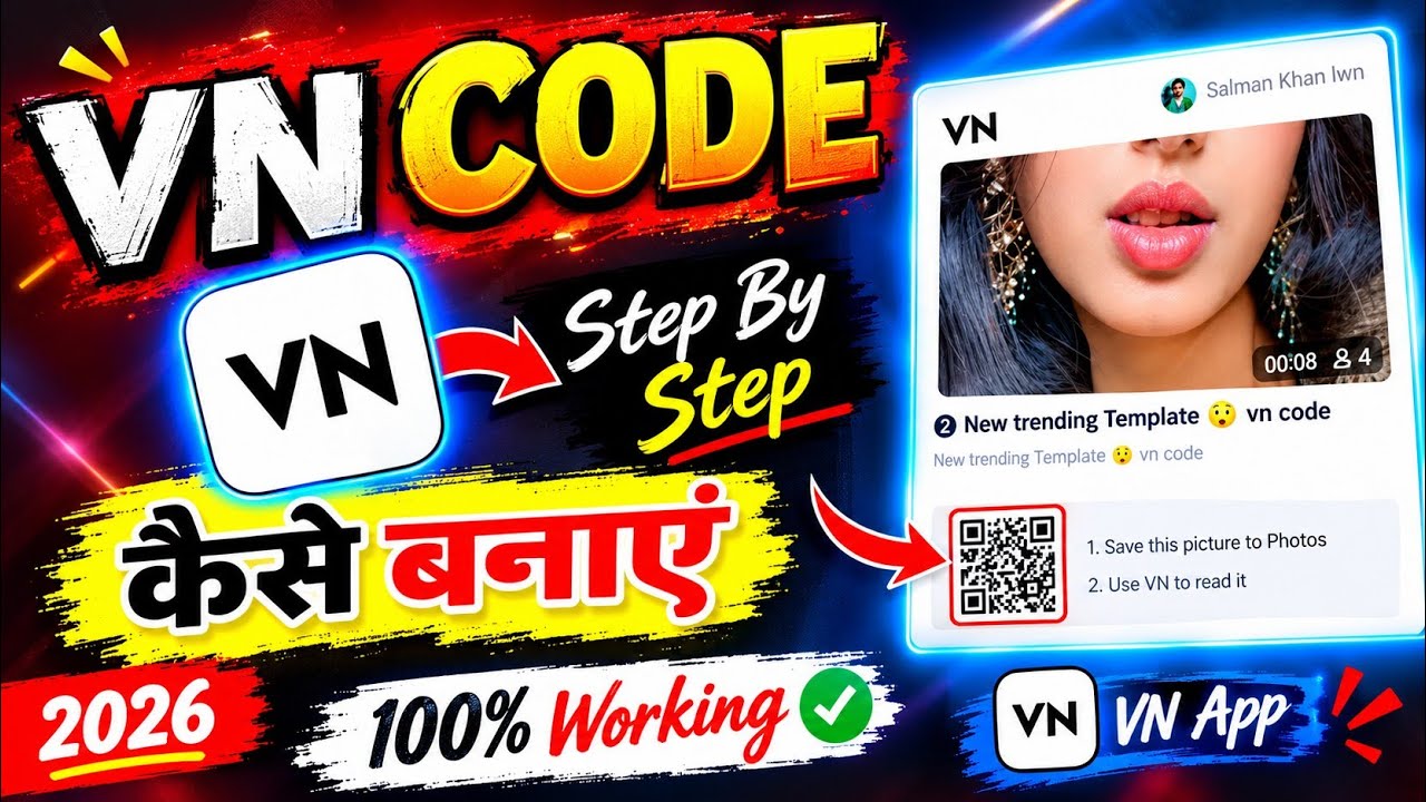 Vn Tutorial Qr Code How To Create VN Qr Code | How To Edit Video In VN App With Qr Code ...