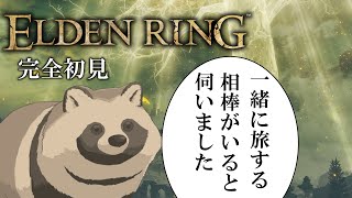 むちゃたぬきの配信のサムネイル画像