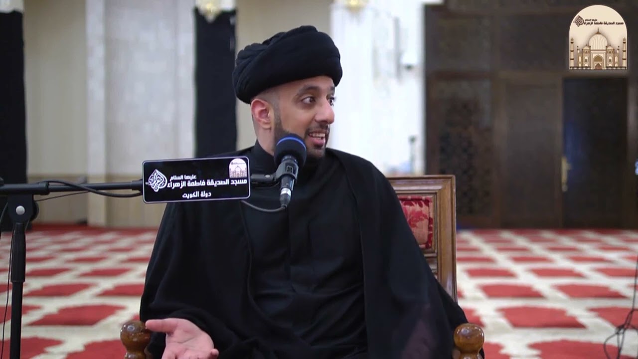 فكر معي 11 - لماذا الشيعة يبكون على الإمام الحسين (ع) ؟ - سماحة السيد موسى العلي