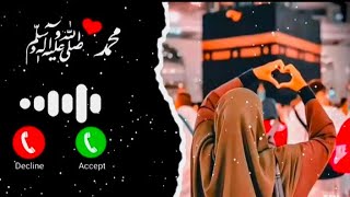 Al Quds Lana | Aqsa nasheed 2026 best ringtone #love #islamicmusic #