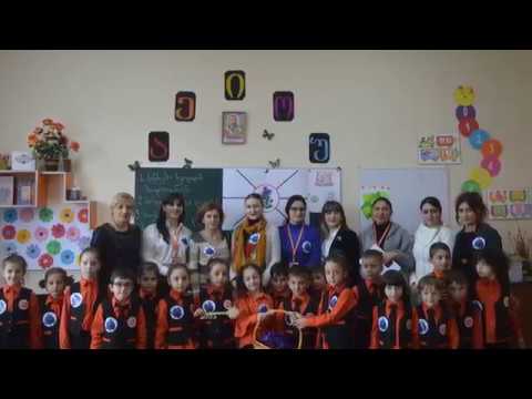 ანბანის შემობრძანება