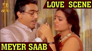 Meyer Saab Hindi Movie Love  Scene | Kamal Hassan | Jaya Lalitha |