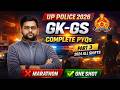 UP Police 2026 Complete PYQs 🔥 | GK GS All Previous Year Questions One Shot
