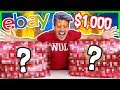 UNBOXING MY LAST EBAY MYSTERY BOX! $1,000 (I’M SO UPSET)