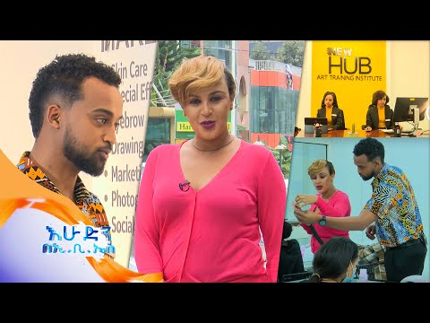 ቪዲዮ: UPS በኤክስቴንሽን ገመድ ላይ መሰካት ይቻላል?