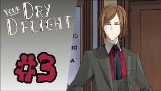 Reports  - Your Dry Delight (Android) [Blind] #3 screenshot 2