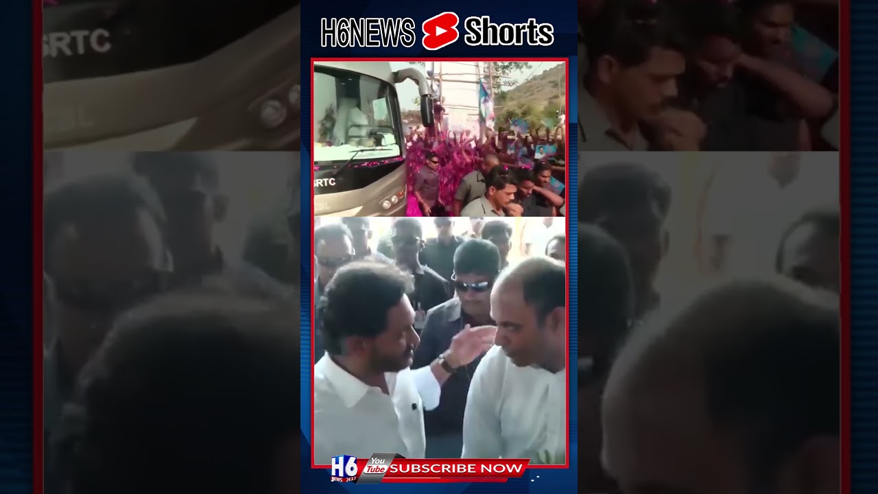 CM Jagan Grand Entry in Guntur 