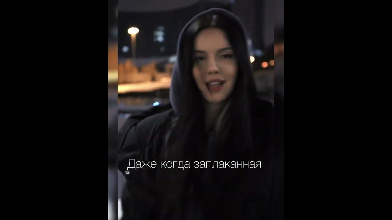 Liza evans блоггер фото. Liza evans блоггер. Liza evans люби меня. Liza evans люби меня. Lisa evans - снегопад.