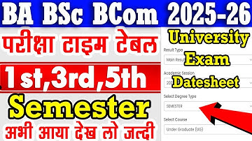 B.A B.Sc B.Com Exam Datesheet 2025-2026 | 1st 3rd 5th semester exam time table 2025  rmlau datesheet