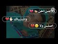 تدري انتهى الموضوع 👋
