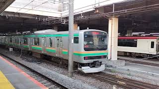 E233系3000番台E-59編成+E231系1000番台U504編成湘南新宿ライン大船駅5番線入線シーン
