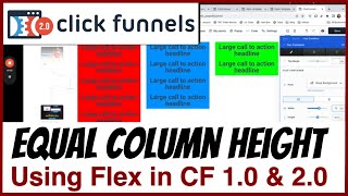 Create Equal Column Heights Using Flexbox in CF 1.0 & CF 2.0