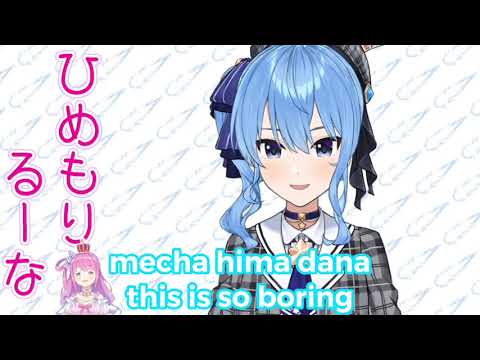 Hoshimachi Suisei's not so boring alphabet [Eng Sub]