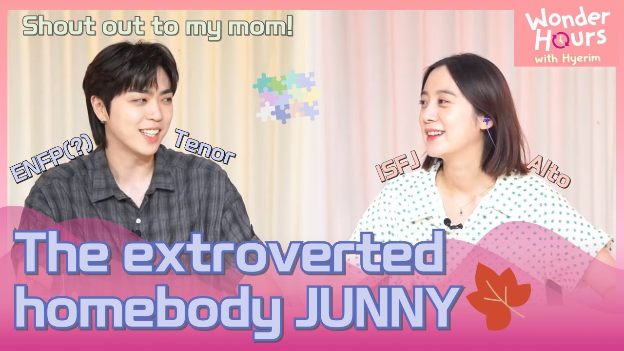 (Часть 2 / Только разговоры) Только хорошее настроение: JUNNY | KBS WORLD Radio 240715