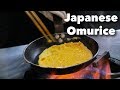 Japanese Omelette Rice Boss in Yokohama | Aka Renga, Kanagawa