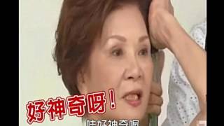 玩美時尚護髮捲髮器購物台影片