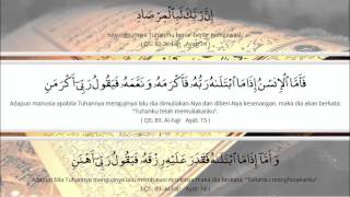 QS.089 - Al Fajr (Arab   terjemah indonesia)