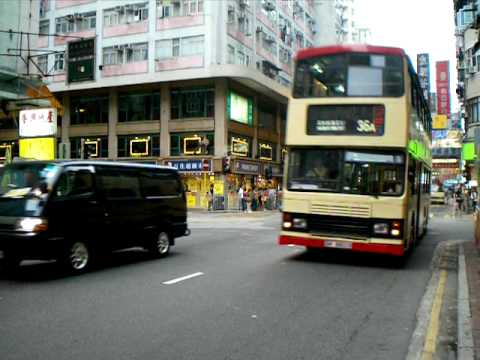 20070328_GK9509.MOV