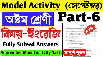 Class 8 English Model Activity Task Part 6।Model Activity Task English Class 8 Part 6 September 2021