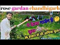 #Rose gardan chandigarh। Sector 16 । full review video #vlogs #vlogsvideo #support me plz🙏