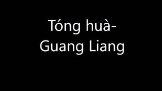 Tong Hua - Mandarin Assignment FHND2B